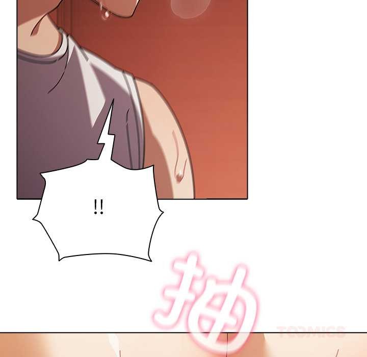 请弄臟我的女朋友第38話