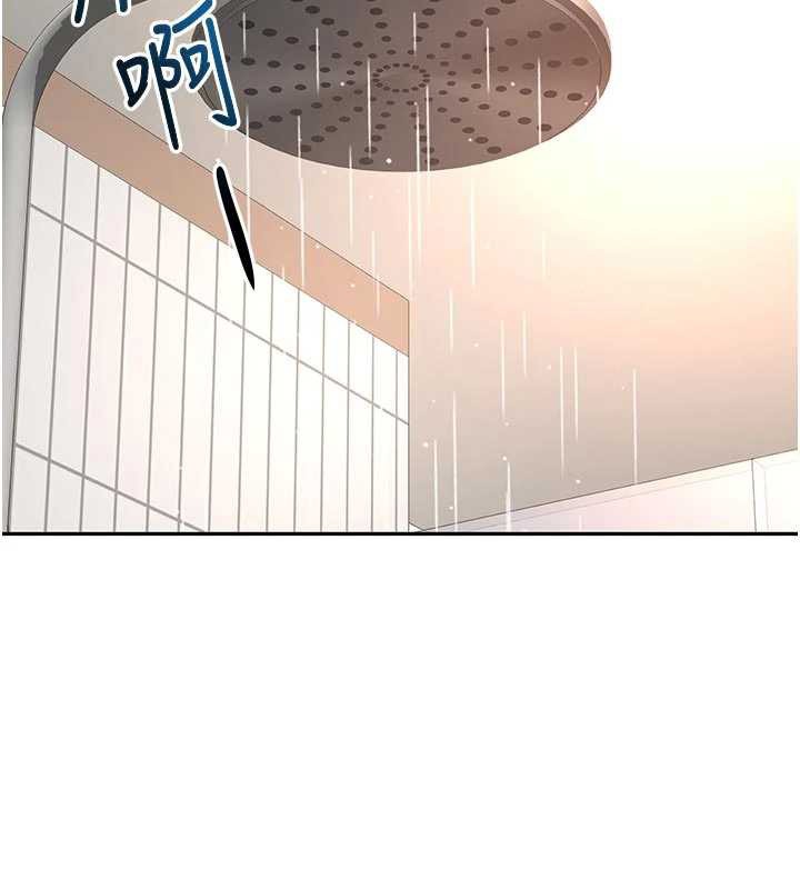 顶加套房的春天第52話-母女心理戰一觸即發!