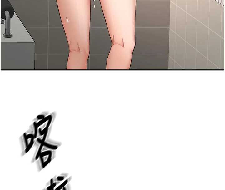 顶加套房的春天第52話-母女心理戰一觸即發!