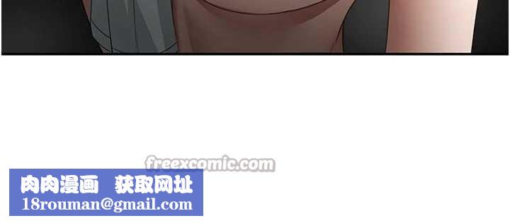 顶加套房的春天第52話-母女心理戰一觸即發!