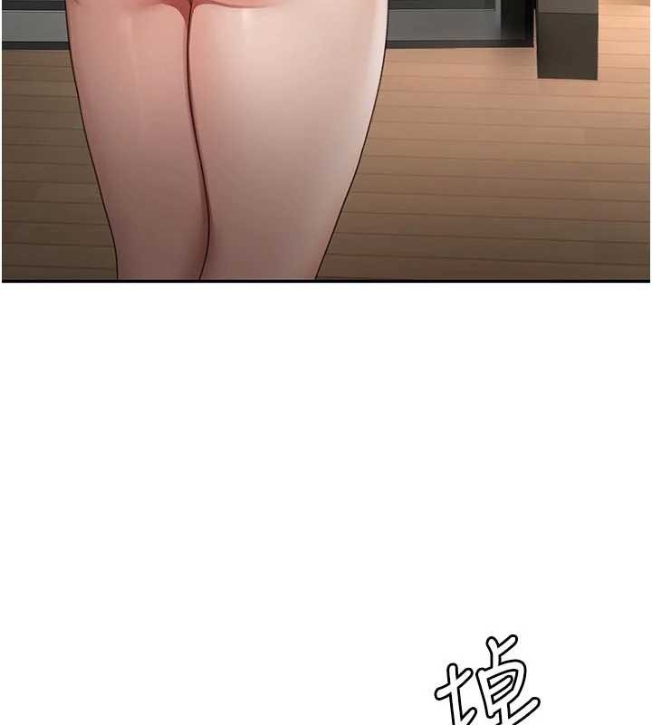 顶加套房的春天第52話-母女心理戰一觸即發!