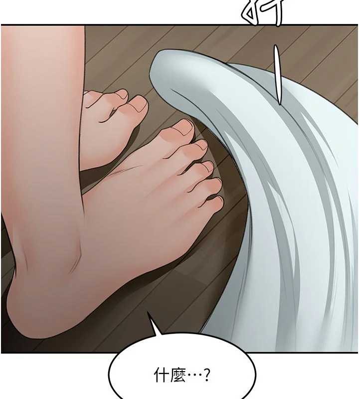 顶加套房的春天第52話-母女心理戰一觸即發!