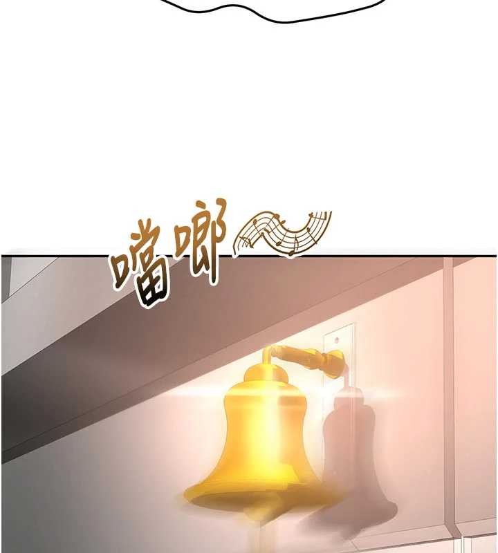 顶加套房的春天第52話-母女心理戰一觸即發!