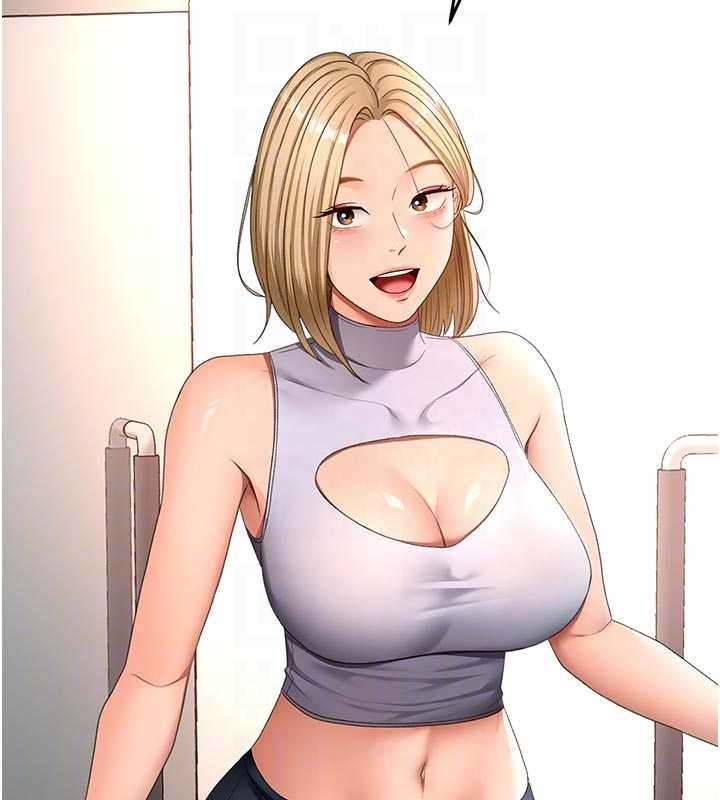 顶加套房的春天第52話-母女心理戰一觸即發!