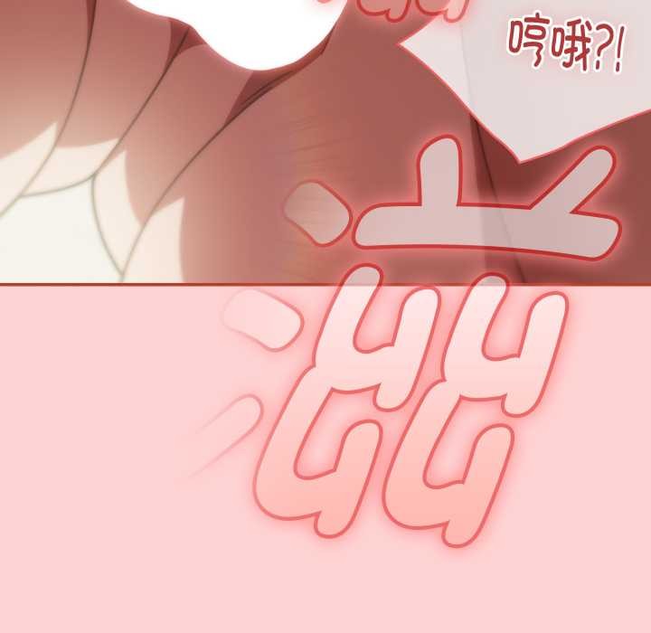 热情拳击馆第56話