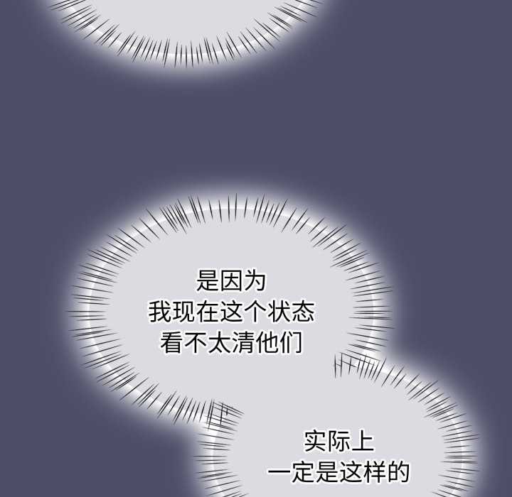 热情拳击馆第56話