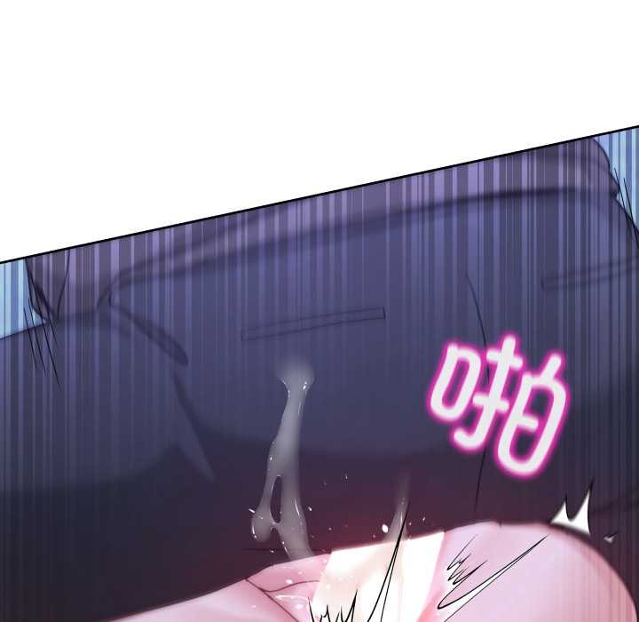 男人止步第39話