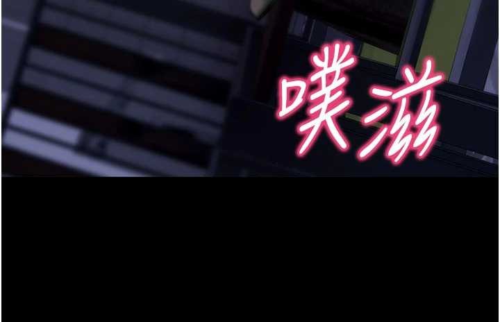 拜脱拜脱App第48話-在外人面前榨乾精液