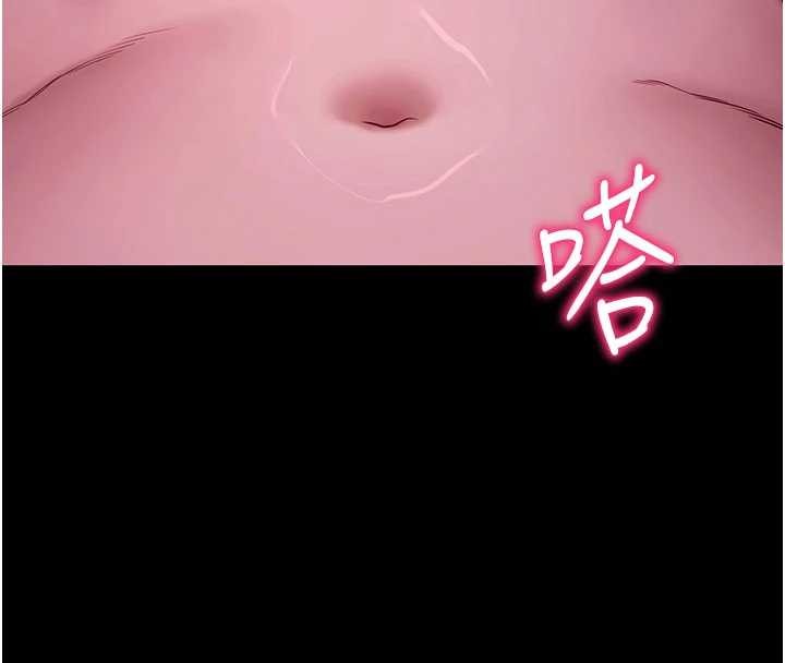 拜脱拜脱App第48話-在外人面前榨乾精液