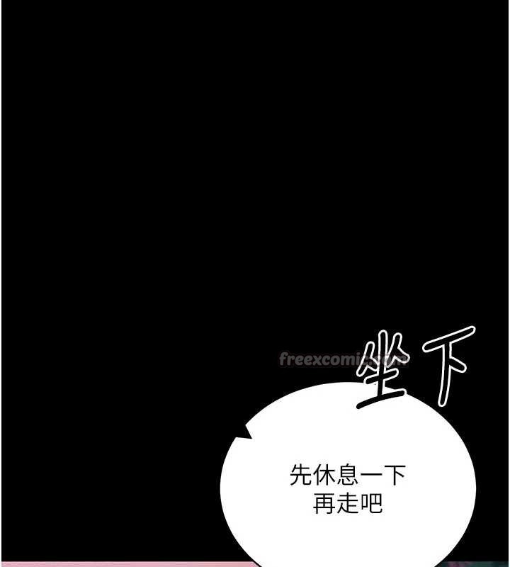 拜脱拜脱App第48話-在外人面前榨乾精液