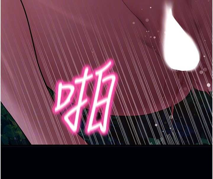 拜脱拜脱App第48話-在外人面前榨乾精液