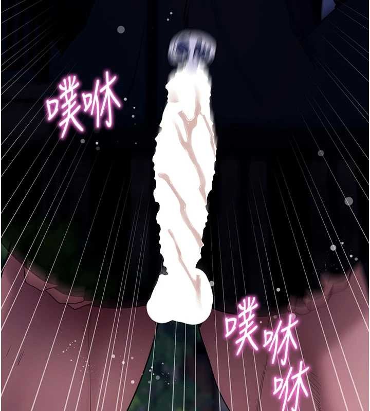 拜脱拜脱App第48話-在外人面前榨乾精液