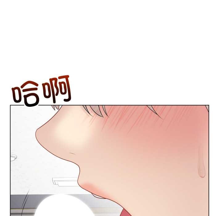 最后的冲刺第45話