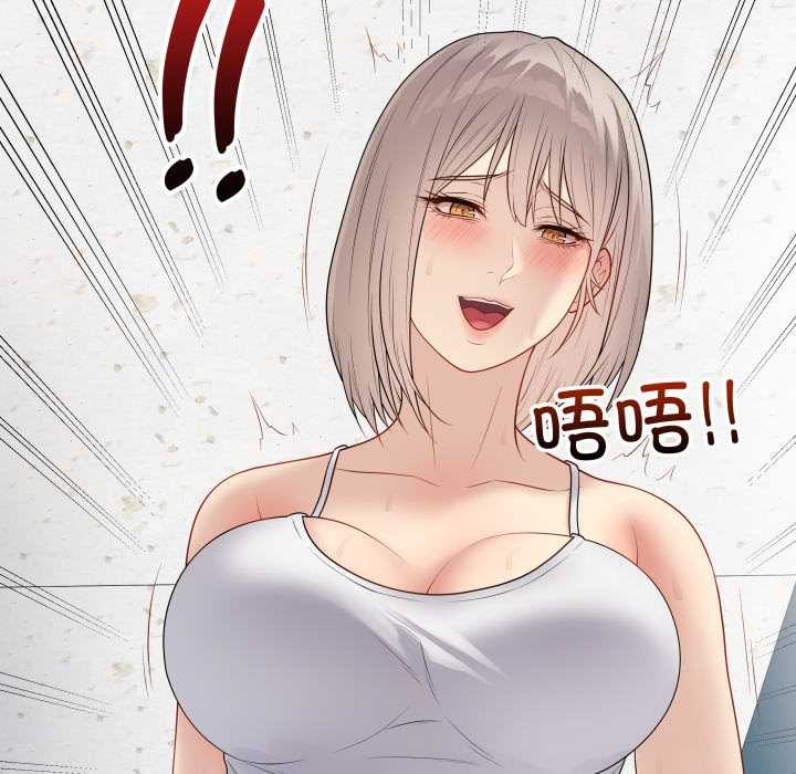 最后的冲刺第45話