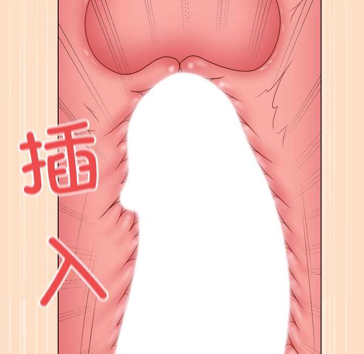 最后的冲刺第45話