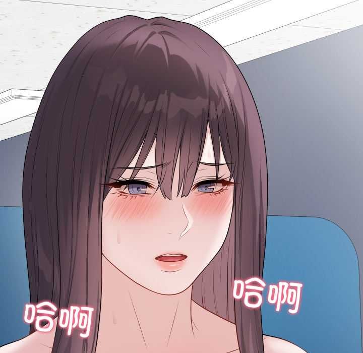 最后的冲刺第45話