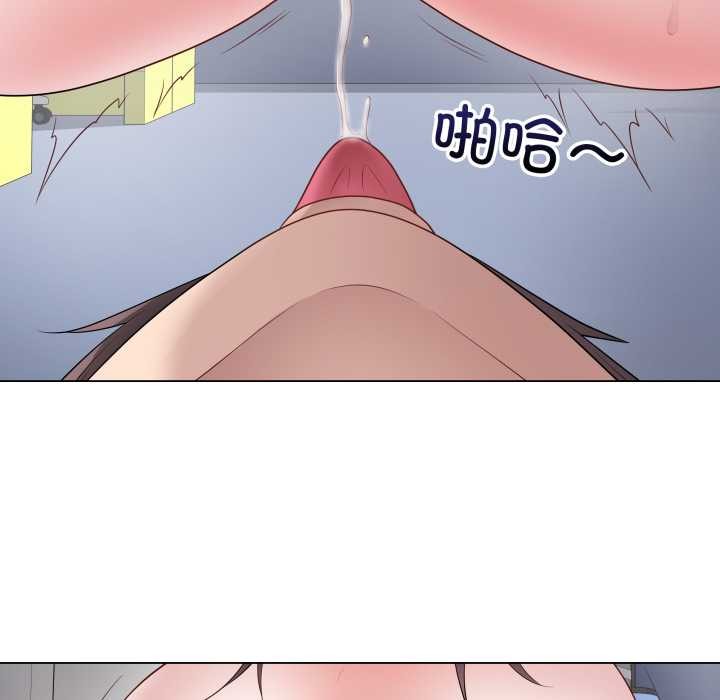 最后的冲刺第45話