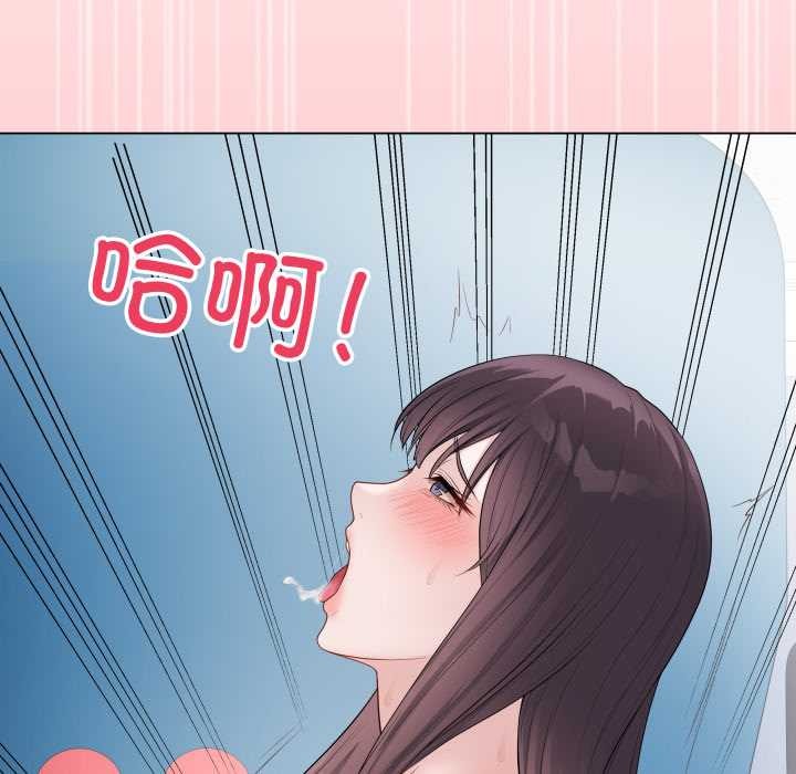 最后的冲刺第45話