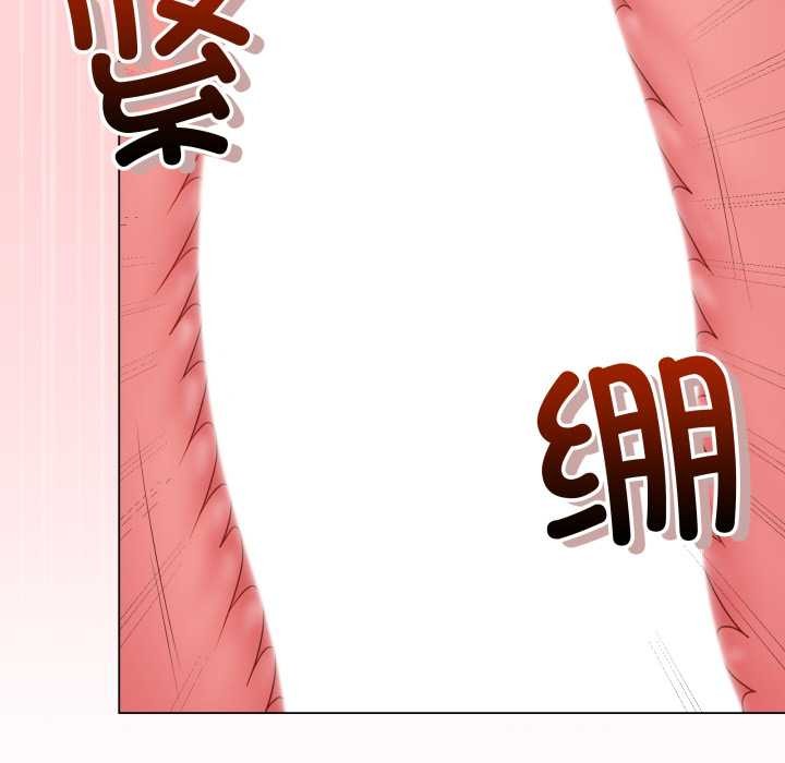 最后的冲刺第45話