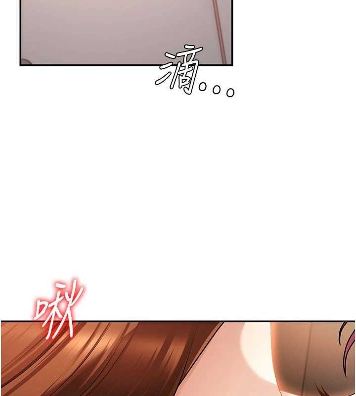 肉体审判第36話-目睹上司不倫戀情