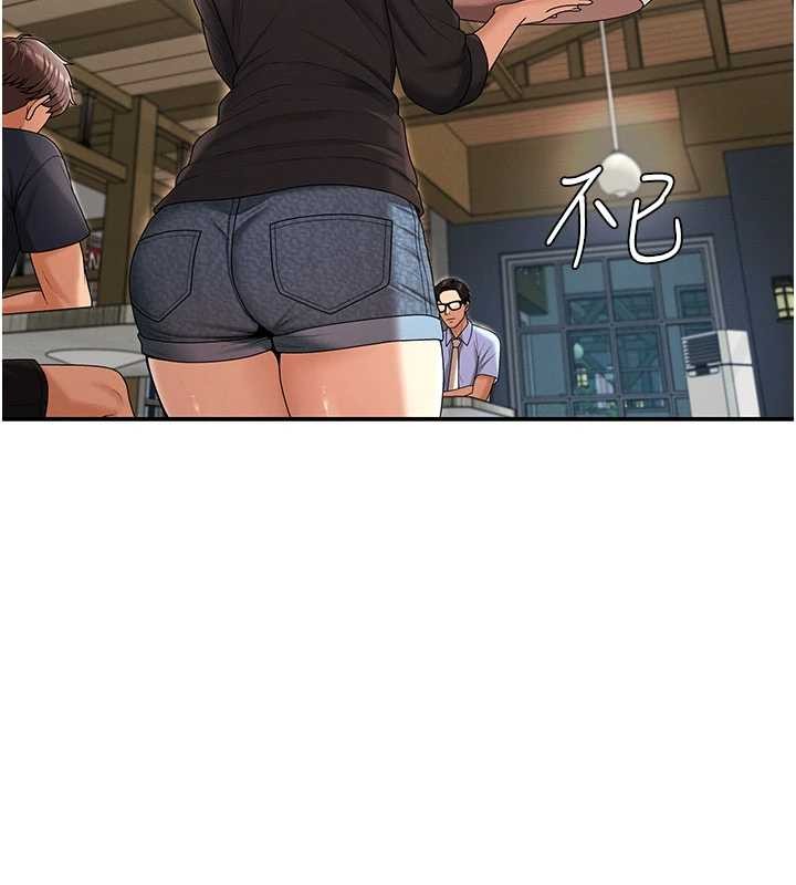 肉体审判第36話-目睹上司不倫戀情