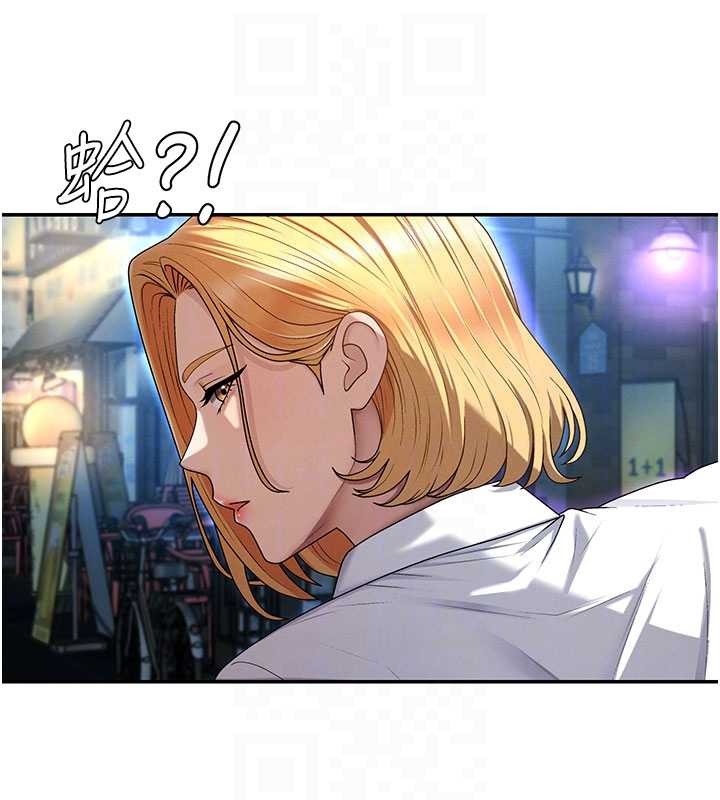 肉体审判第36話-目睹上司不倫戀情