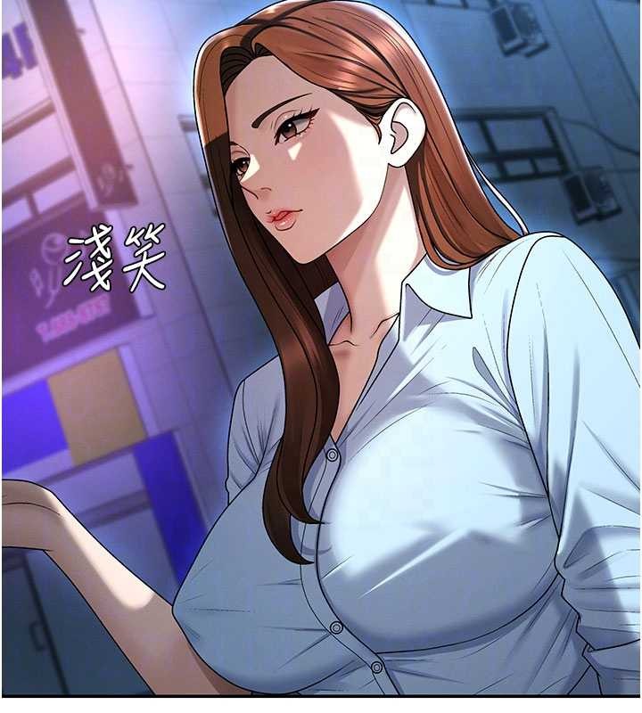 肉体审判第36話-目睹上司不倫戀情