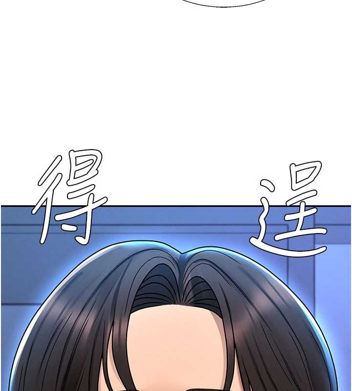 肉体审判第36話-目睹上司不倫戀情