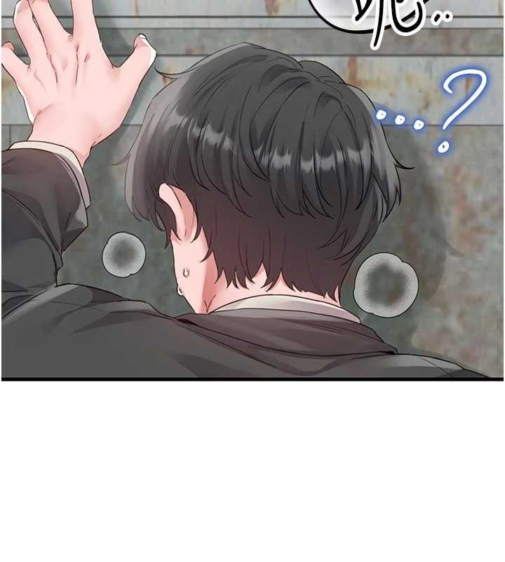 男人配额制第30話-在女護士身上種草莓