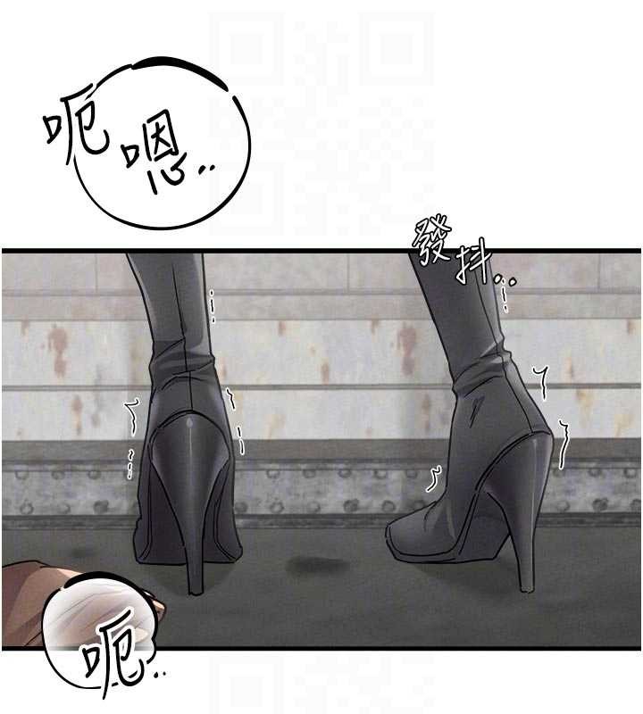 男人配额制第30話-在女護士身上種草莓