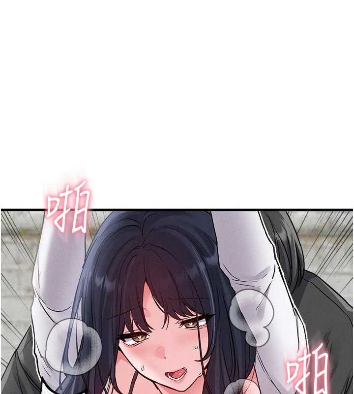 男人配额制第30話-在女護士身上種草莓