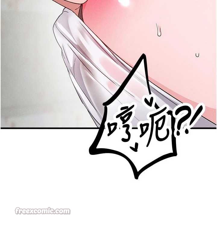 男人配额制第30話-在女護士身上種草莓