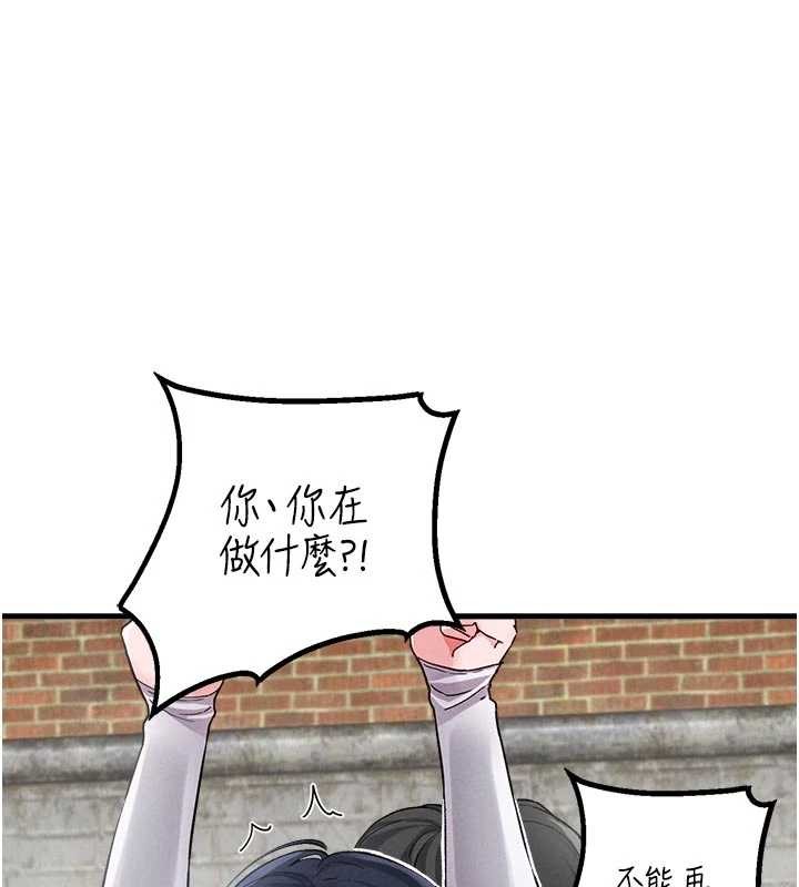 男人配额制第30話-在女護士身上種草莓