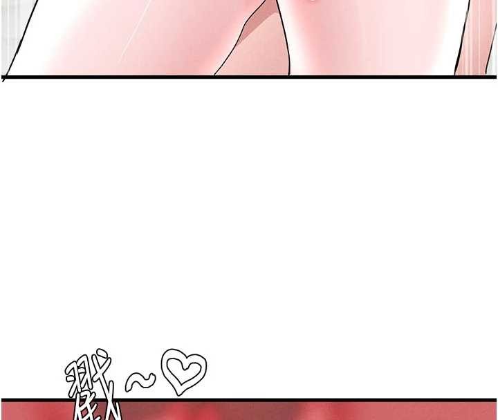 男人配额制第30話-在女護士身上種草莓