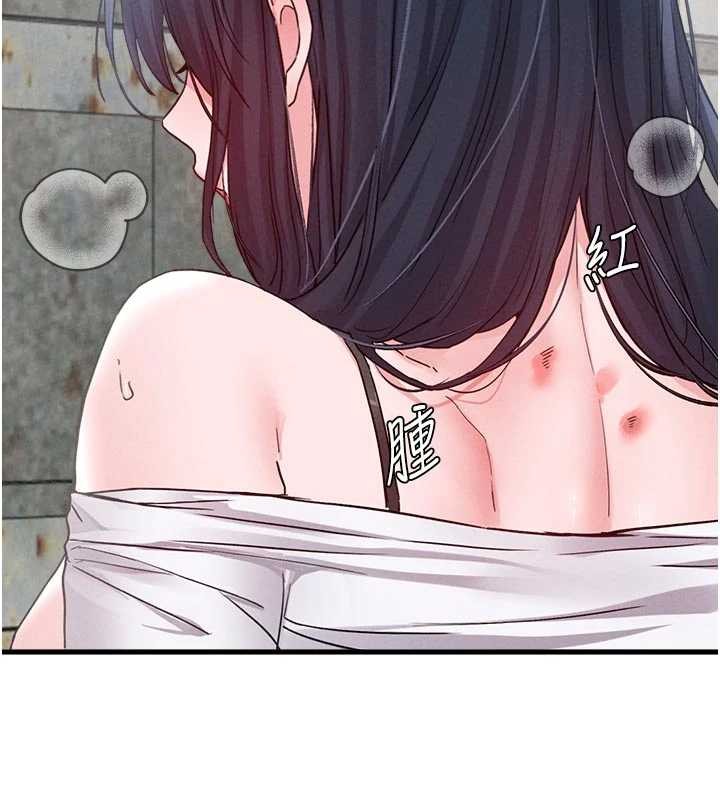 男人配额制第30話-在女護士身上種草莓