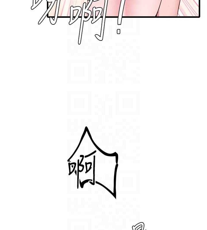 男人配额制第30話-在女護士身上種草莓