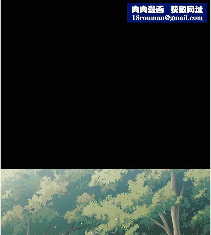 幼惑第12話-我的雞雞又有反應了