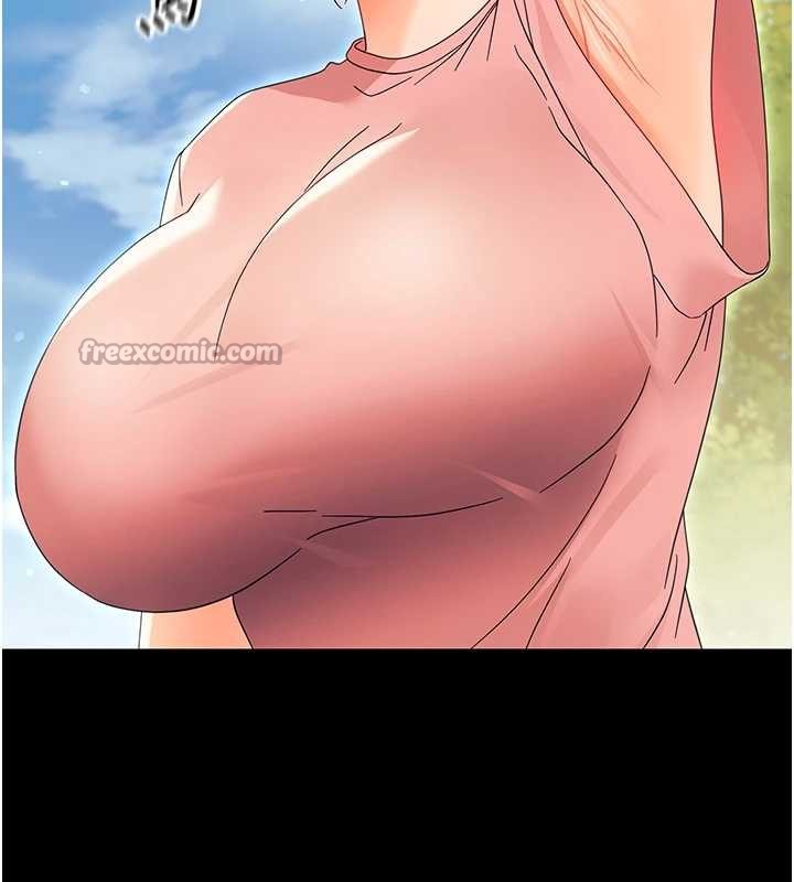 幼惑第12話-我的雞雞又有反應了