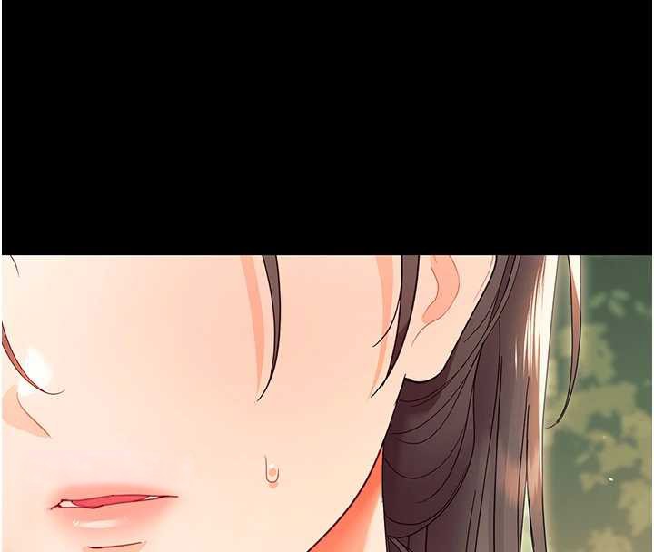 幼惑第12話-我的雞雞又有反應了