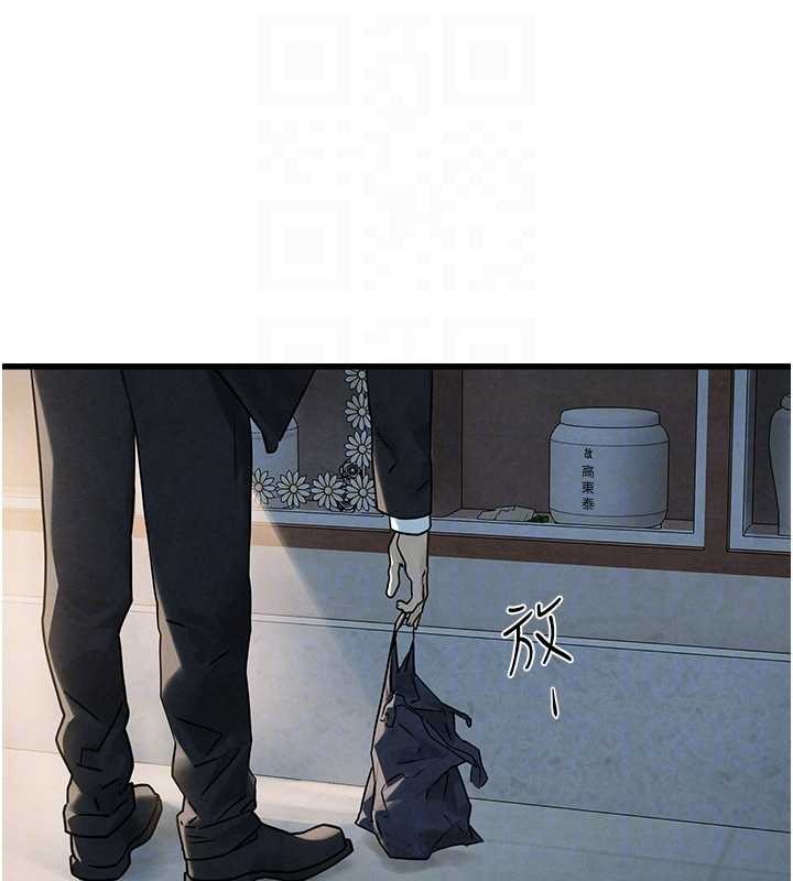 慾海交鋒第76話-與小允的同居生活