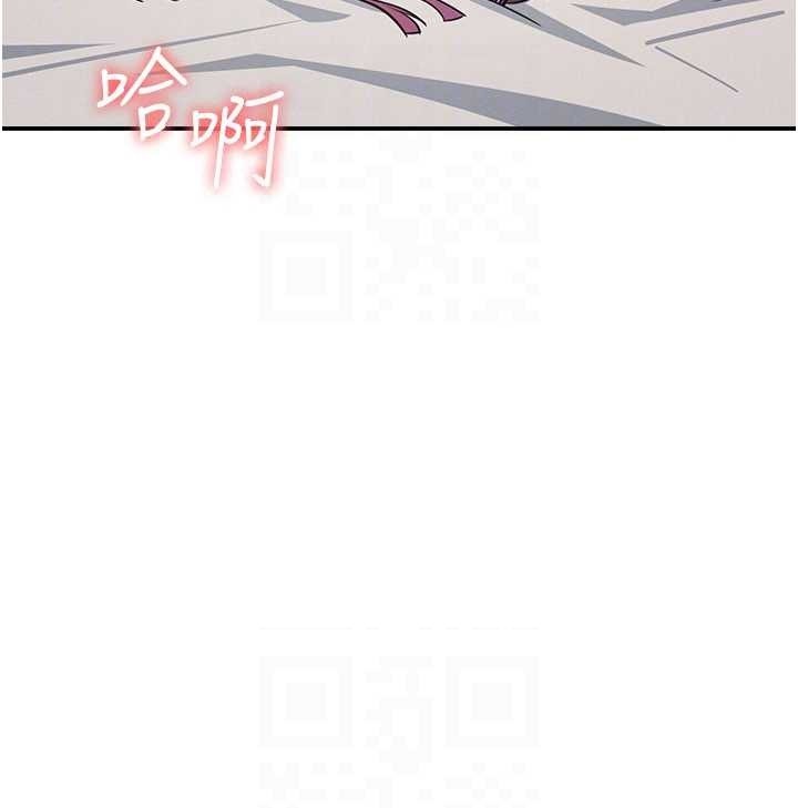 羞耻课堂第21話-無限噴發的愛液