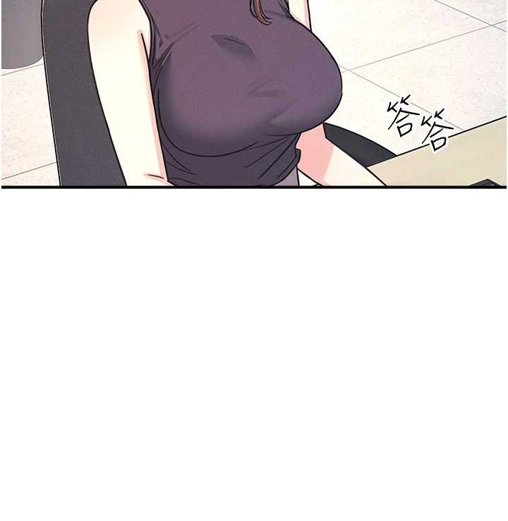 羞耻课堂第21話-無限噴發的愛液