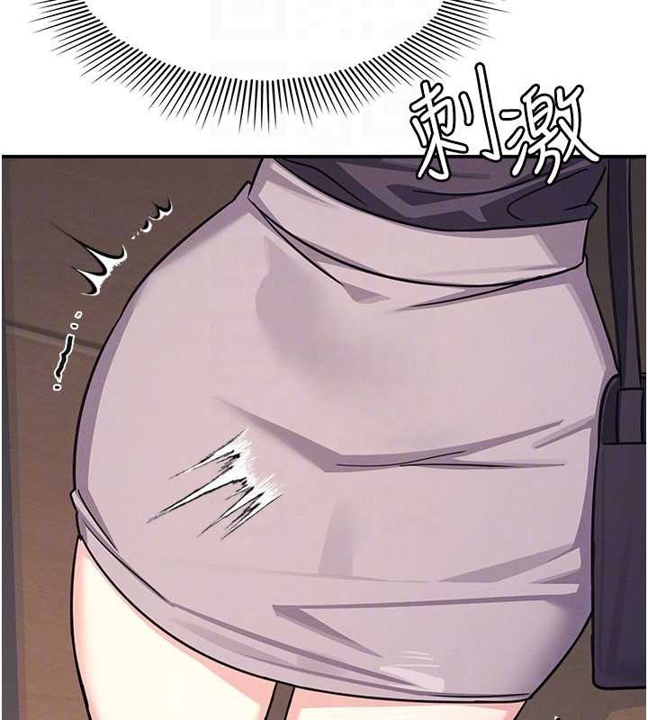 羞耻课堂第21話-無限噴發的愛液