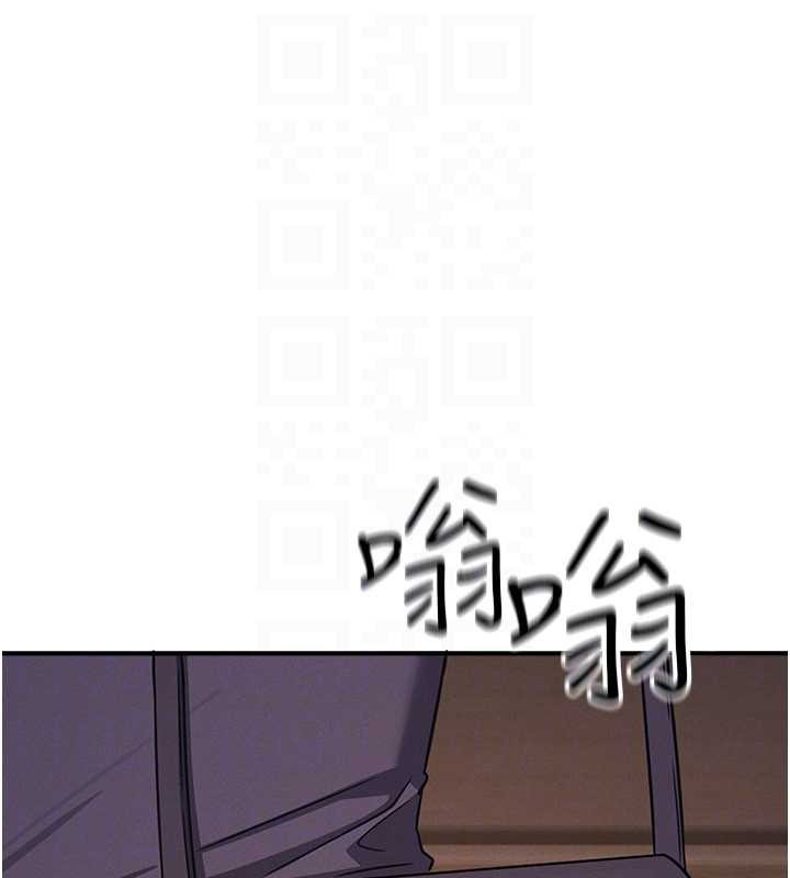 羞耻课堂第21話-無限噴發的愛液