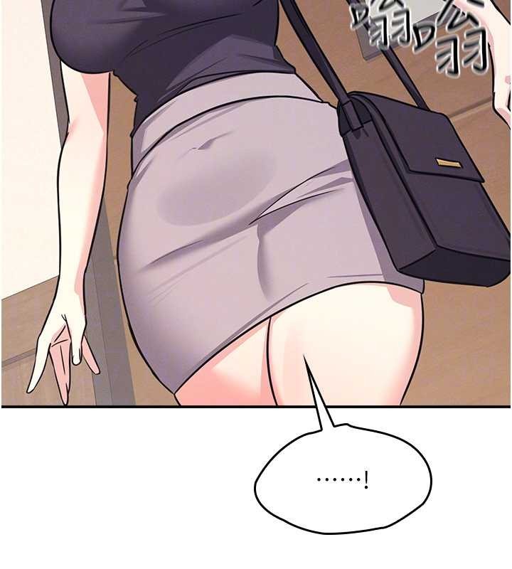 羞耻课堂第21話-無限噴發的愛液