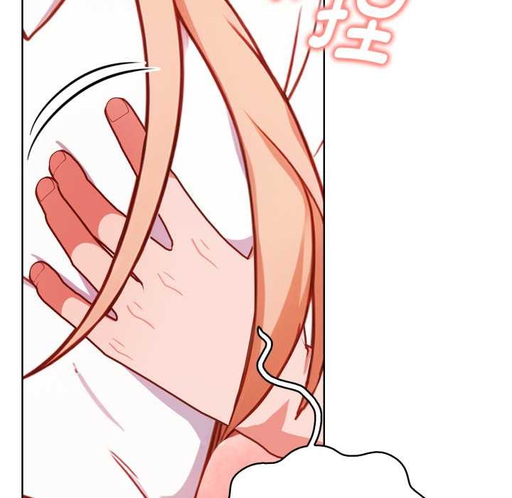 欲演越烈第24話