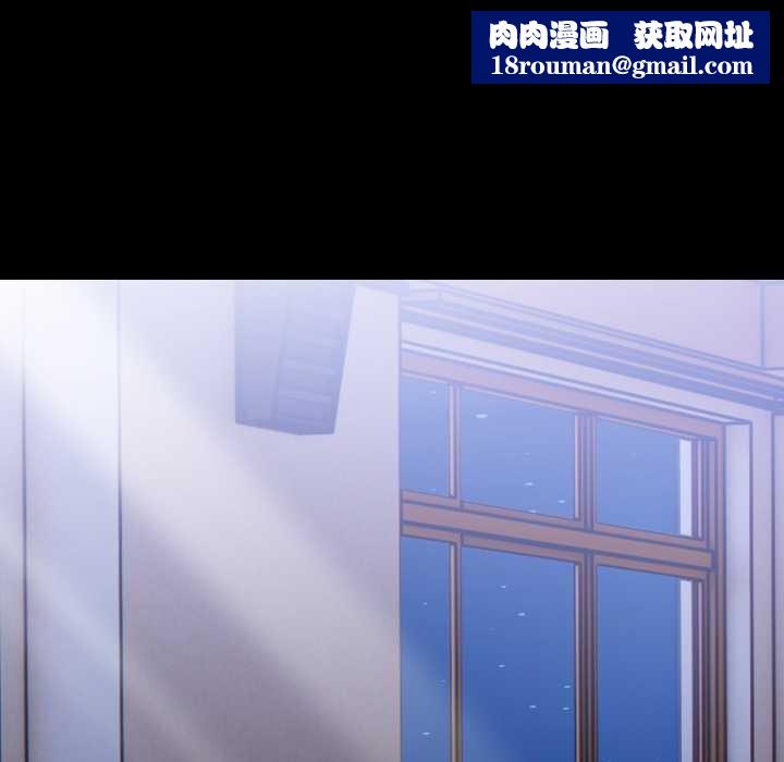 欲演越烈第24話