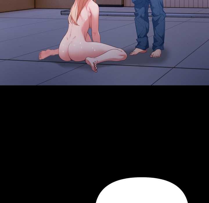 欲演越烈第24話