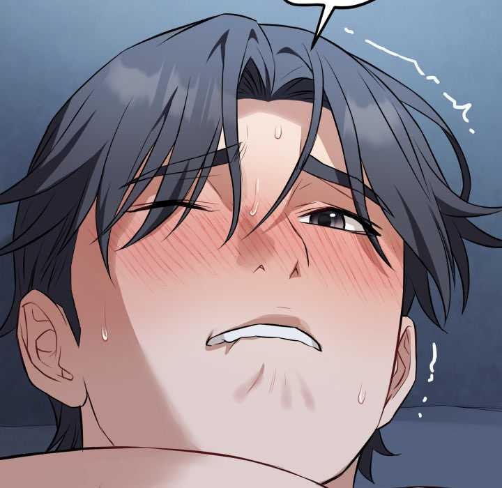 错位的星辰第29話