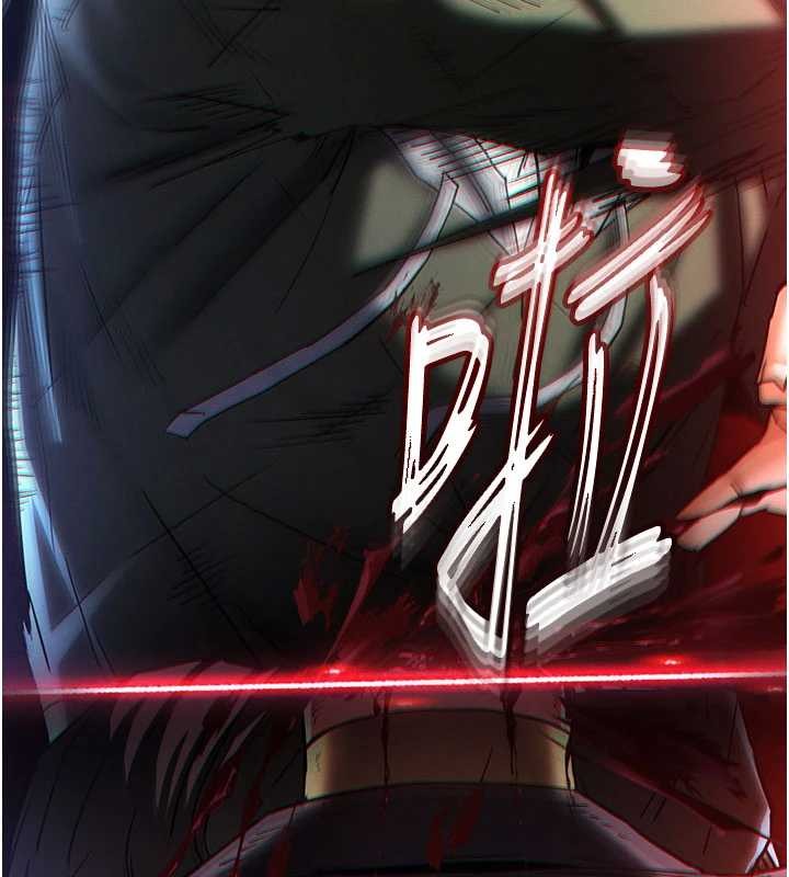 末日鵰堡第62話-對你好奇到快抓狂了